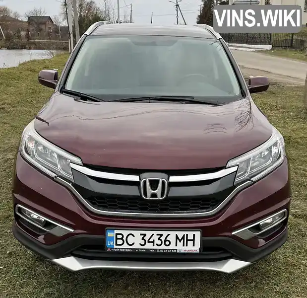 Honda CR-V 2015, фото з оголошення 1 з 19, VIN 5J6RM4H3XFL046003