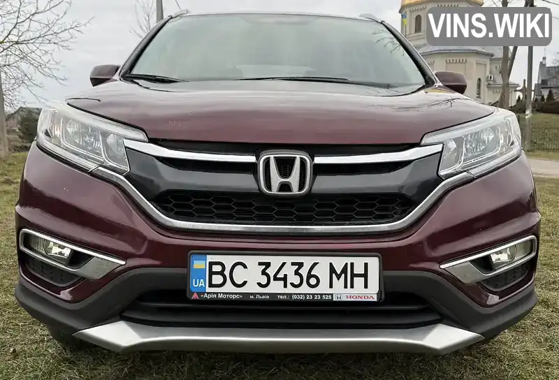 Honda CR-V 2015, фото з оголошення 2 з 19, VIN 5J6RM4H3XFL046003