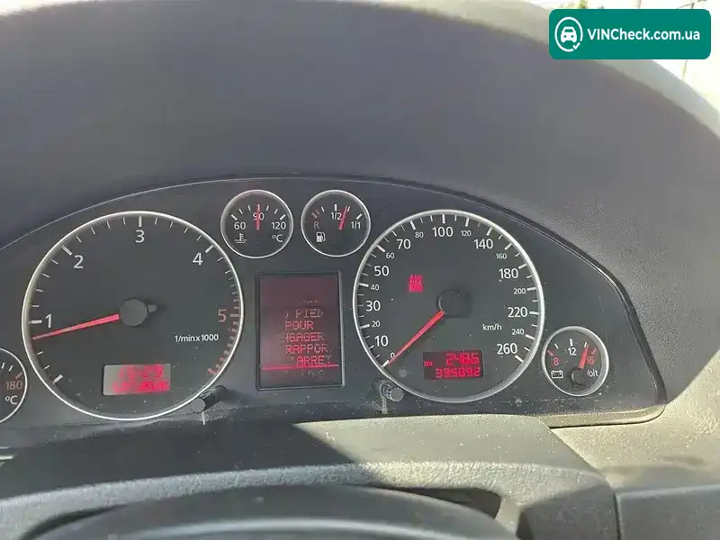 Audi A6 2004, фото з оголошення 1 з 20, VIN WAUZZZ4B24N086950