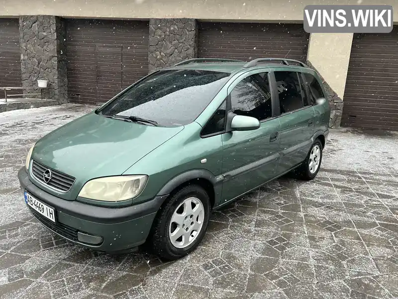 Opel Zafira 1999, фото з оголошення 2 з 21, VIN W0L0TGF75Y2128326