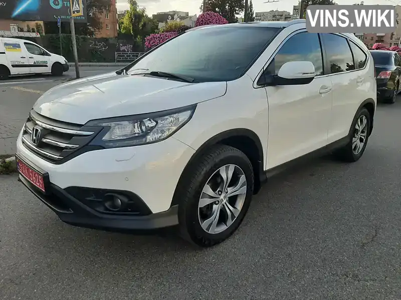 Honda CR-V 2015, фото з оголошення 1 з 21, VIN SHSRE5890EU012209
