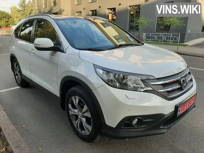 Honda CR-V 2015, фото з оголошення 2 з 21, VIN SHSRE5890EU012209