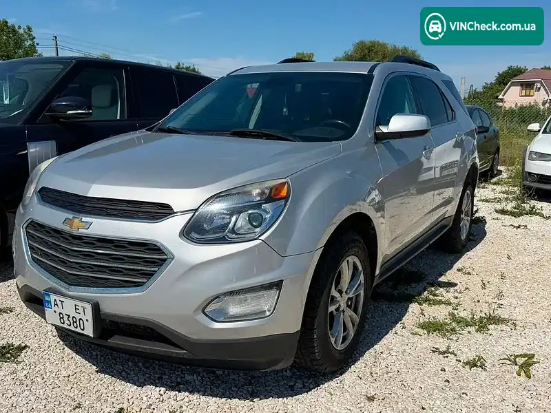 Chevrolet Equinox 2015, фото з оголошення 1 з 12, VIN 2GNFLFEK3G6159697