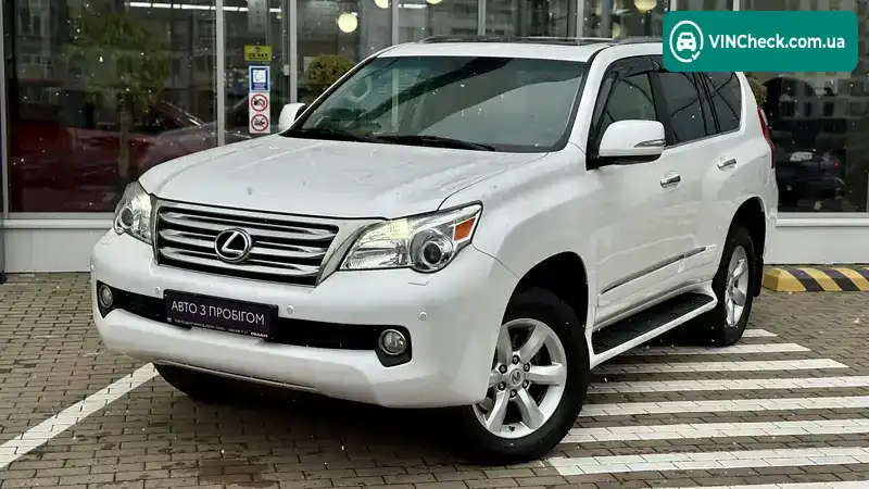 Lexus GX 2013, фото з оголошення 1 з 20, VIN JTJJM5FX505057966