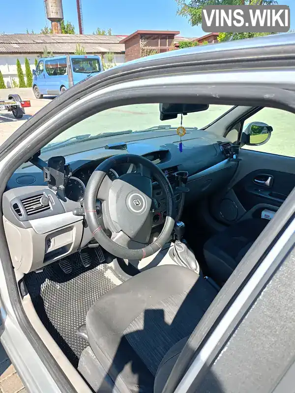 Renault Symbol 2012, фото з оголошення 2 з 21, VIN VF1LBUW0547378965