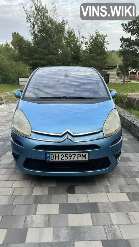 Citroen C4 2007, фото з оголошення 1 з 21, VIN VF7UD9HZH45128123