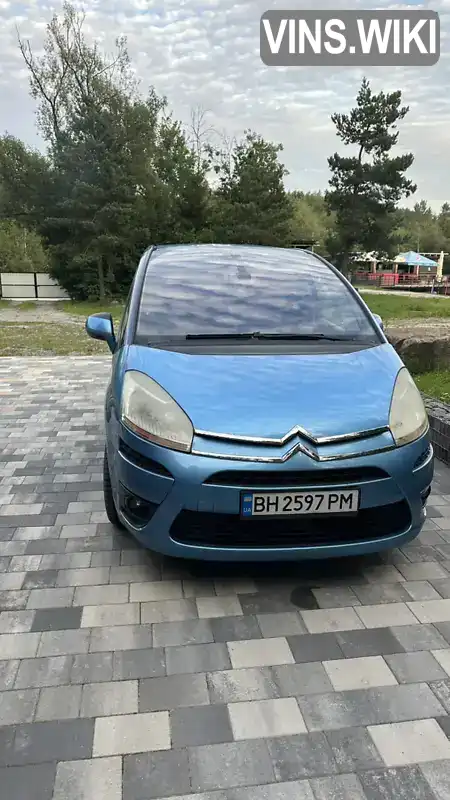 Citroen C4 2007, фото з оголошення 2 з 21, VIN VF7UD9HZH45128123