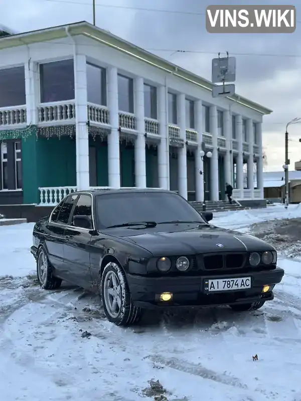BMW 5 Series 1990, фото з оголошення 1 з 7, VIN WBAHC11050GA60121