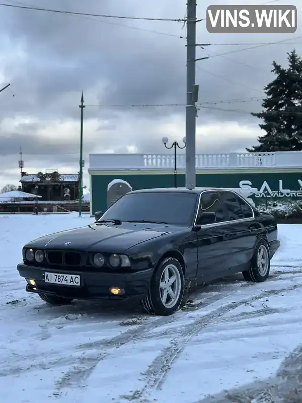 BMW 5 Series 1990, фото з оголошення 2 з 7, VIN WBAHC11050GA60121