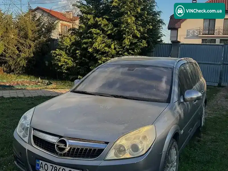 Opel Vectra 2006, фото з оголошення 1 з 5, VIN W0L0ZCF3571046041