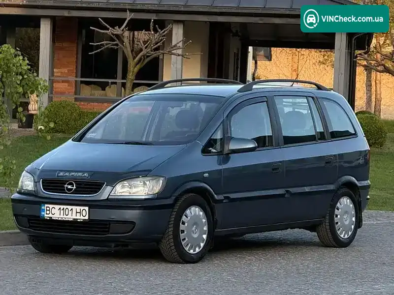 Opel Zafira 2000, фото з оголошення 1 з 21, VIN W0L0TGF7512113380