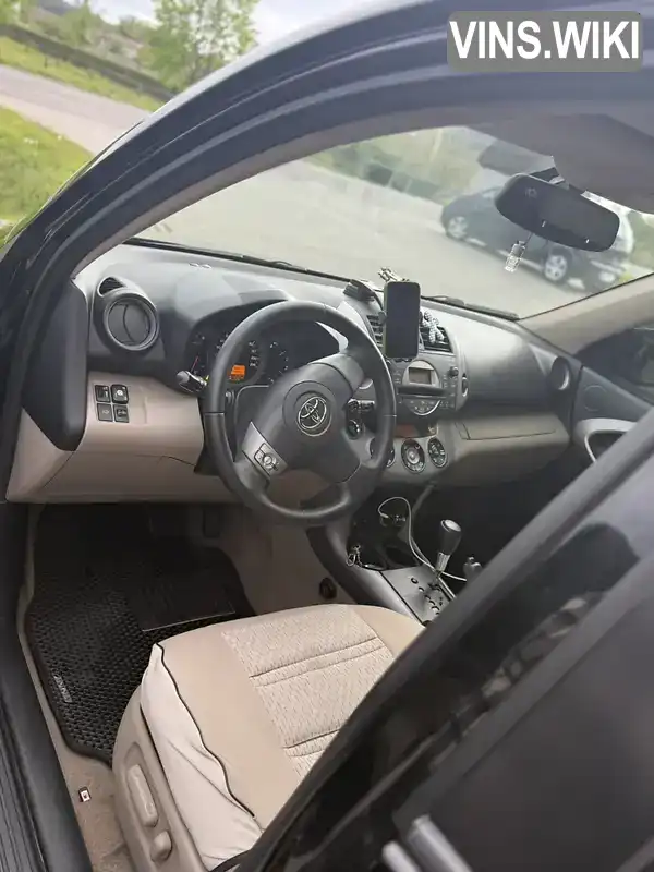 Toyota RAV4 2008, фото з оголошення 2 з 17, VIN JTMBH31VX05050629