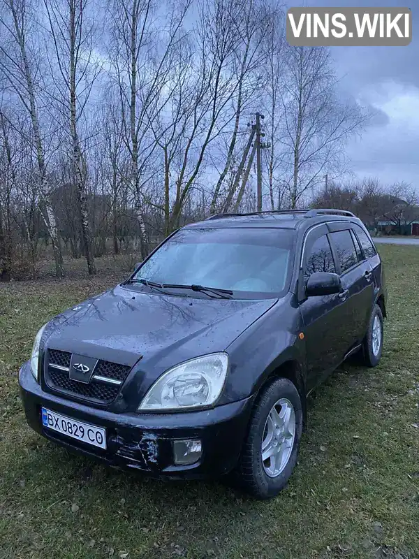 Chery Tiggo 2007, фото з оголошення 1 з 8, VIN Y6DDB14B58D016539