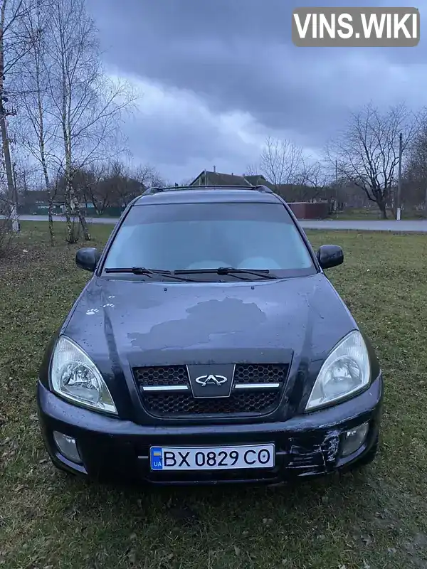 Chery Tiggo 2007, фото з оголошення 2 з 8, VIN Y6DDB14B58D016539