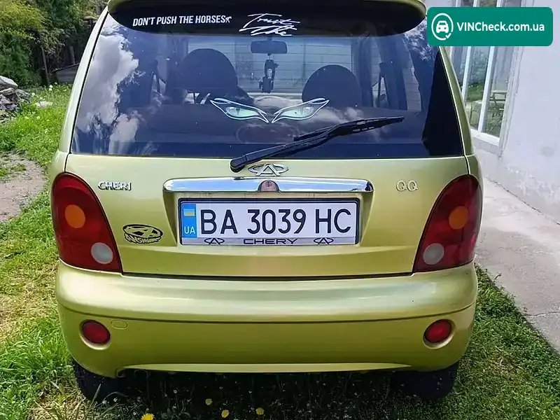 Chery QQ 2008, фото з оголошення 2 з 10, VIN LVVDB12B98D145452