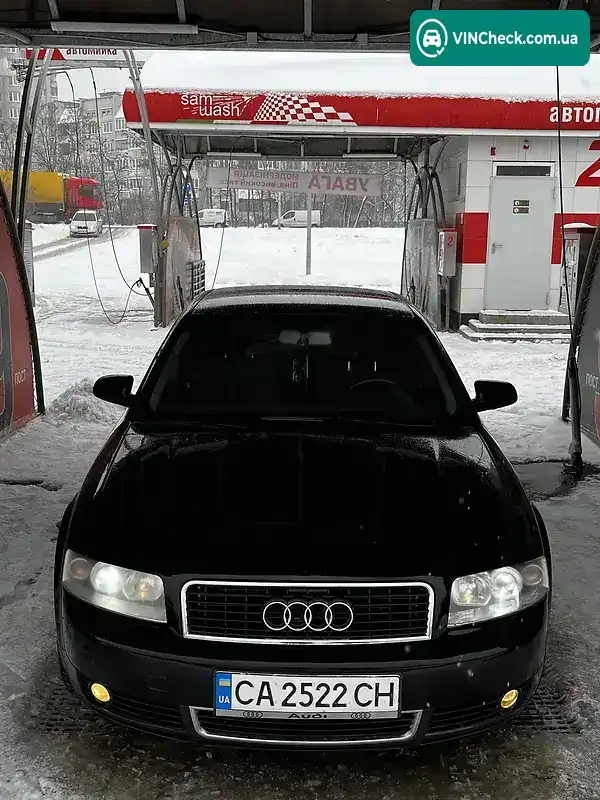 Audi A4 2004, фото з оголошення 1 з 20, VIN WAUZZZ8E84Z273624