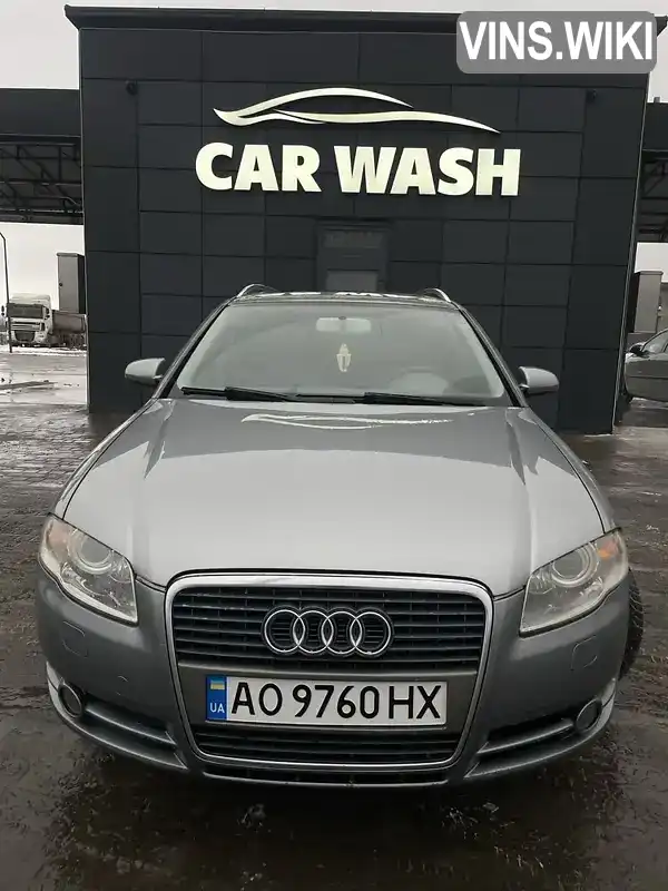 Audi A4 2006, фото з оголошення 1 з 9, VIN WAUZZZ8E76A290495