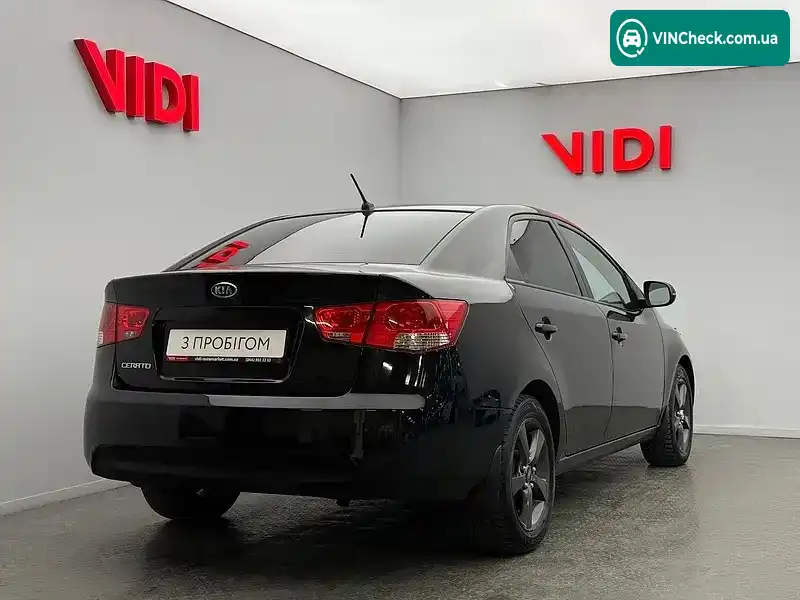 Kia Cerato 2012, фото з оголошення 2 з 21, VIN KNAFU411BD5710804