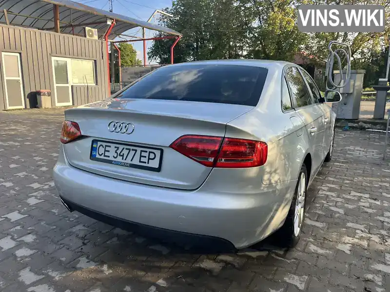 Audi A4 2008, фото з оголошення 1 з 11, VIN WAUZZZ8K29N011313
