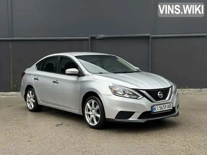 Nissan Sentra 2017, фото з оголошення 2 з 18, VIN 3N1AB7AP9HL719414