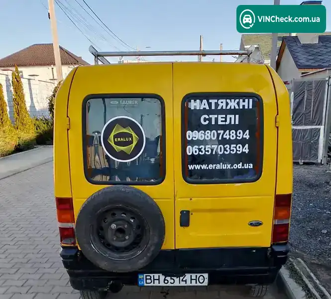 Ford Courier 1995, фото з оголошення 2 з 5, VIN SFA3XXBAF3SJ53947