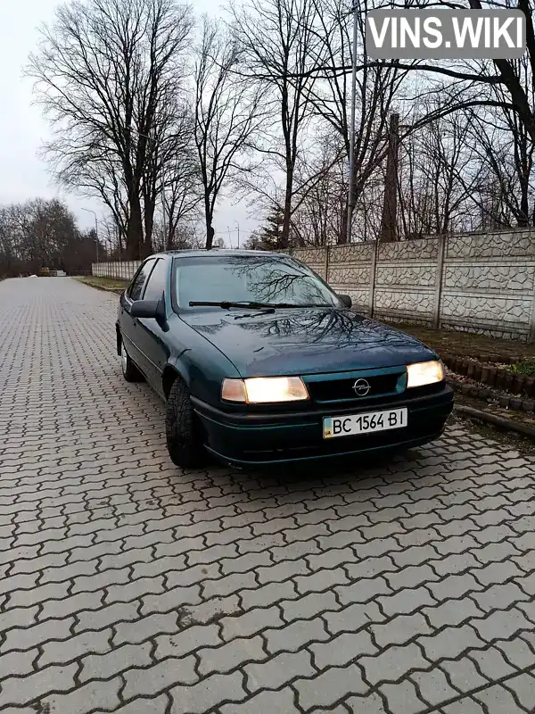 Opel Vectra 1995, фото з оголошення 1 з 10, VIN W0L000034L5026074