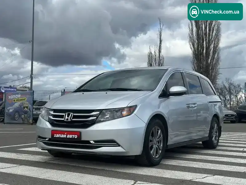 Honda Odyssey 2015, фото з оголошення 1 з 21, VIN 5FNRL5H45FB114024