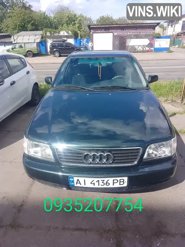 Audi 100 1994, фото з оголошення 1 з 13, VIN WAUZZZ4AZRN071442