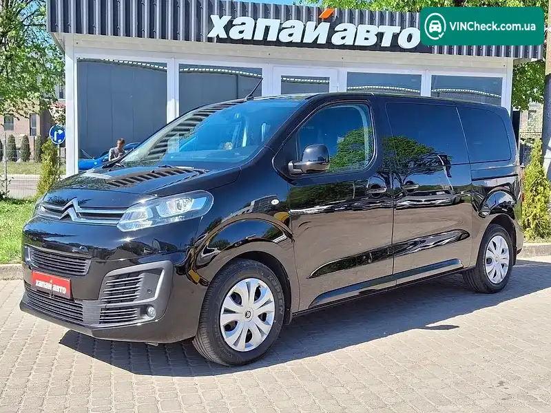 Citroen Spacetourer 2016, фото з оголошення 1 з 19, VIN VF7VABHXHGZ058917