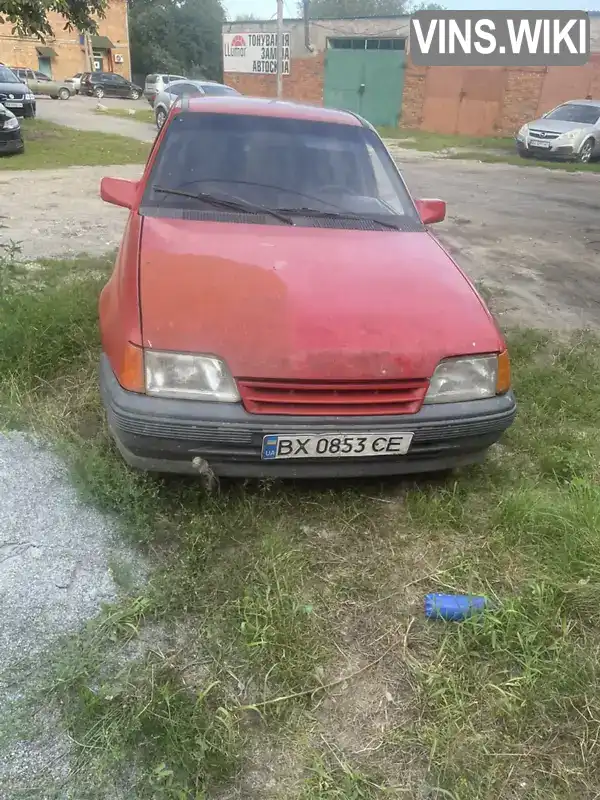 Opel Kadett 1987, фото з оголошення 1 з 10, VIN W0L000039J5188070