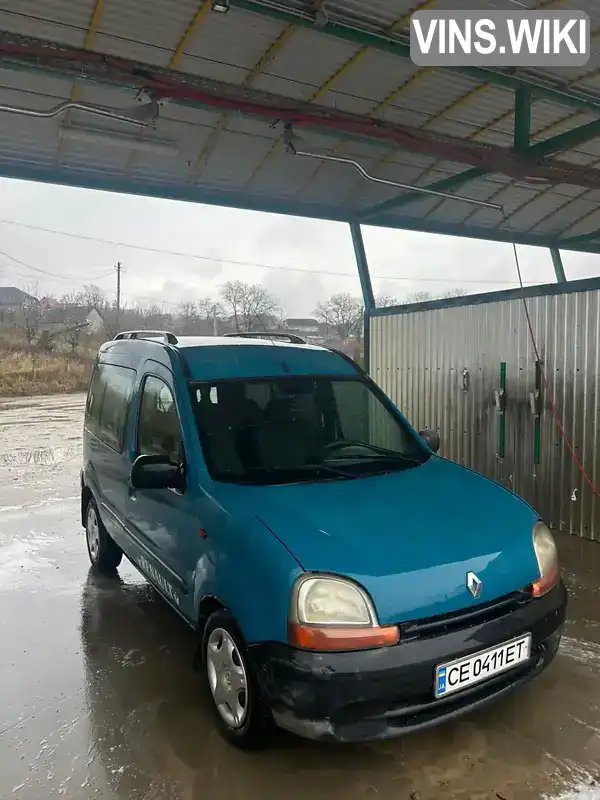 Renault Kangoo 1999, фото з оголошення 2 з 10, VIN VF1FC0DAF20726739