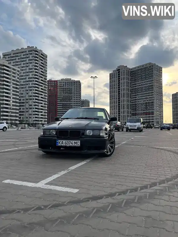 BMW 3 Series 1992, фото з оголошення 2 з 20, VIN WBACA11060EL09311