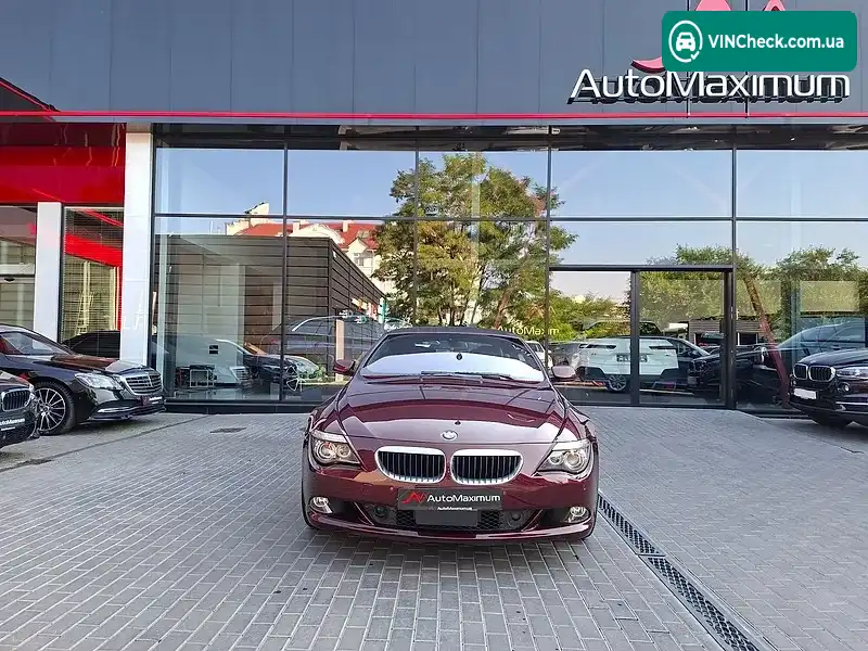 BMW 6 Series 2008, фото з оголошення 1 з 20, VIN WBAEB31020CV75227