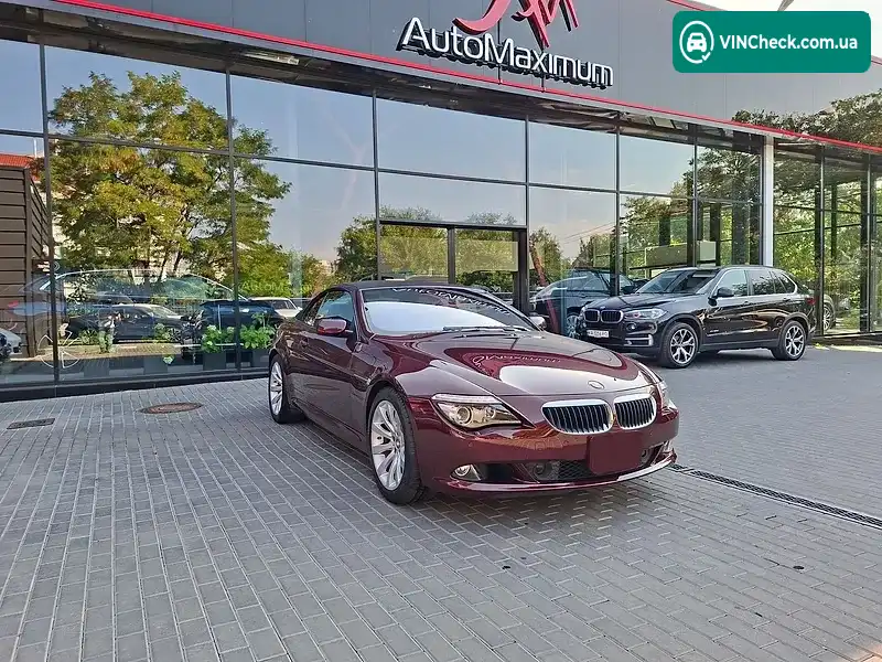 BMW 6 Series 2008, фото з оголошення 2 з 20, VIN WBAEB31020CV75227