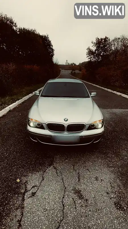 BMW 7 Series 2005, фото з оголошення 1 з 12, VIN WBAHL61010DN91991