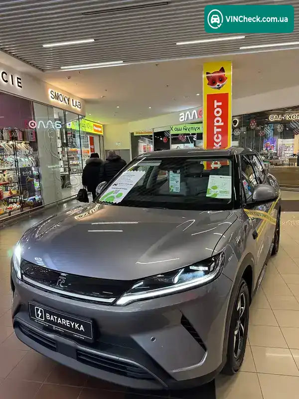 BYD Yuan Up 2025, фото з оголошення 1 з 10, VIN LC0CE4CB8S4491258