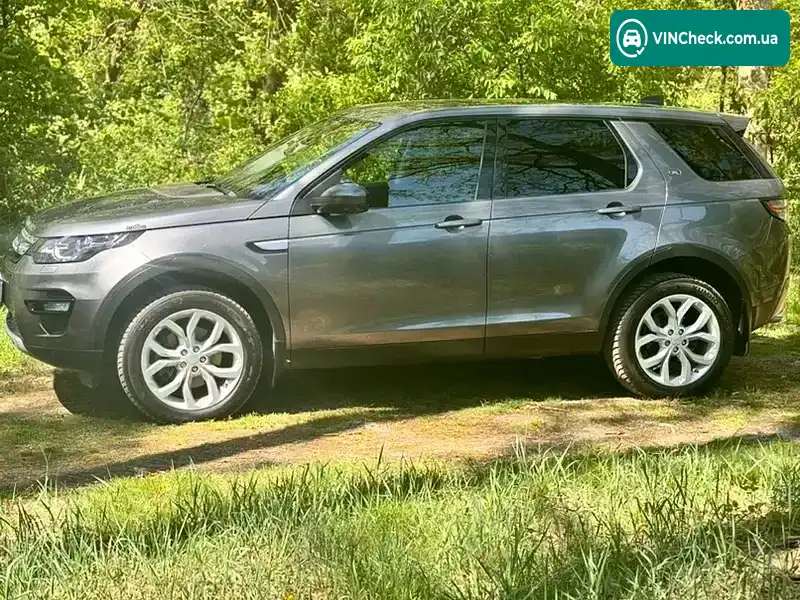 Land Rover Discovery Sport 2017, фото з оголошення 1 з 20, VIN SALCA2BN4HH680943