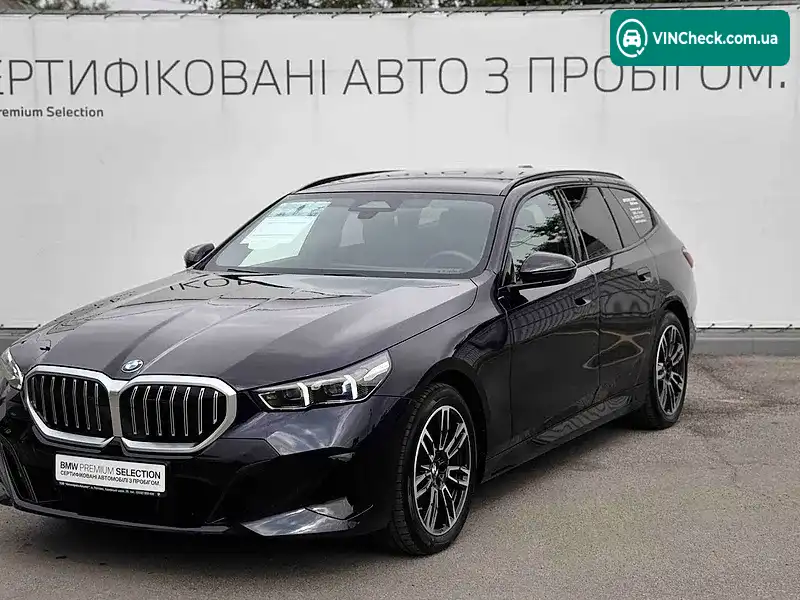 BMW 5 Series 2025, фото з оголошення 1 з 20, VIN WBA31GW030CW97850
