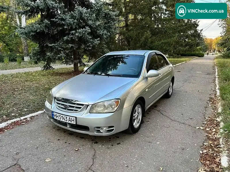 Kia Cerato 2006, фото з оголошення 1 з 12, VIN Y6LFE22226L001463