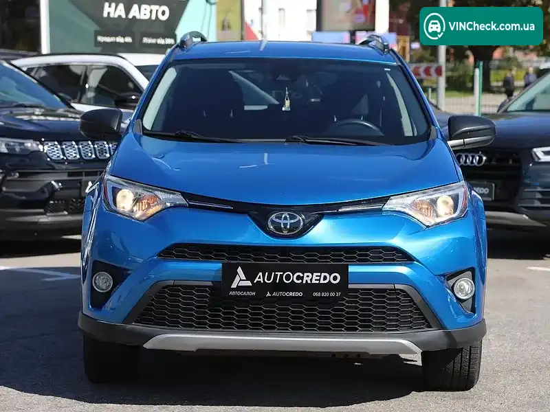 Toyota RAV4 2017, фото з оголошення 2 з 20, VIN JTMBFREV1HJ152763