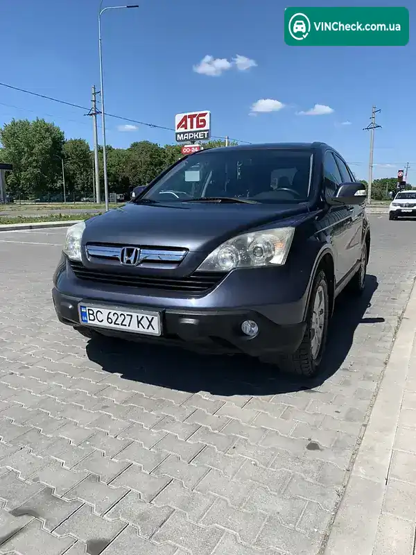 Honda CR-V 2007, фото з оголошення 1 з 12, VIN SHSRE67507U000806
