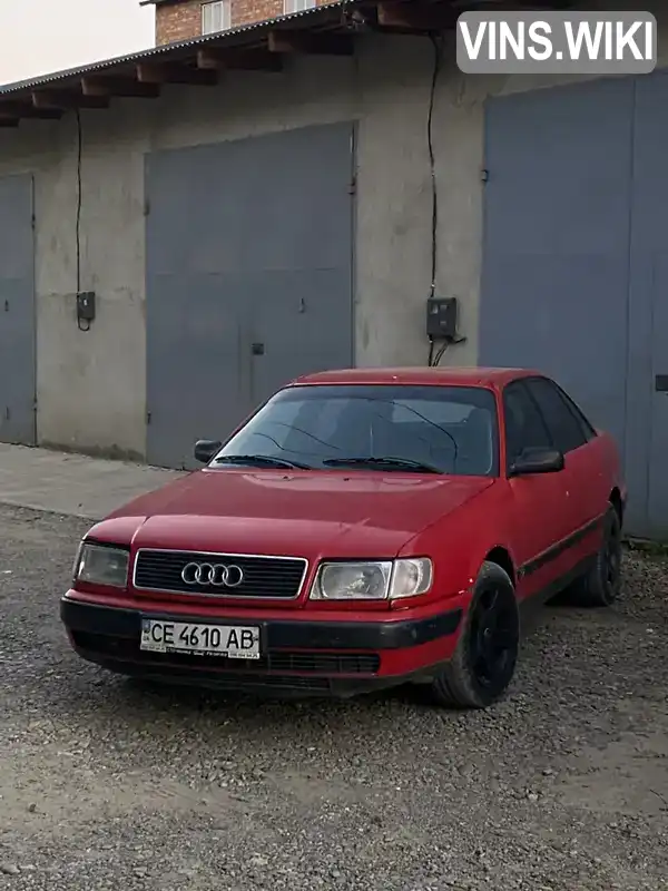 Audi 100 1993, фото з оголошення 1 з 16, VIN WAUZZZ4AZPN077463