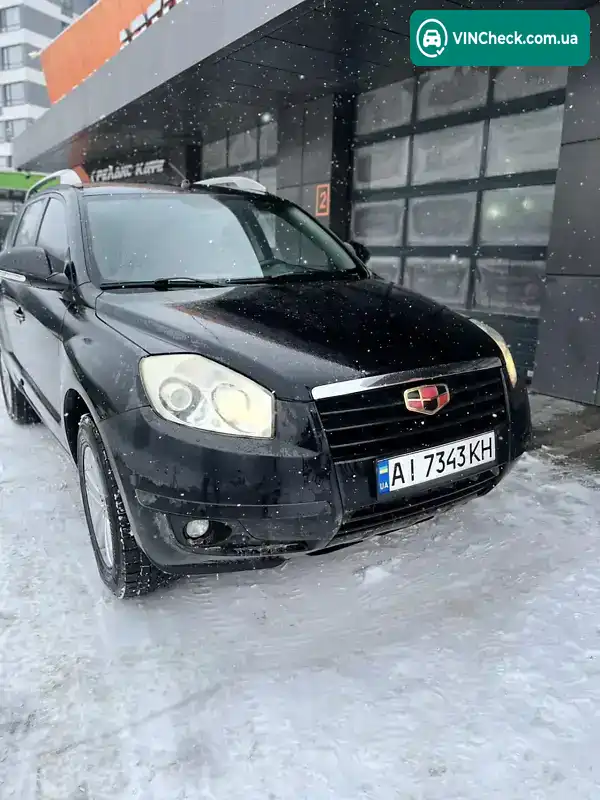 Geely Emgrand X7 2014, фото з оголошення 1 з 21, VIN Y7WNL1M18E0029879