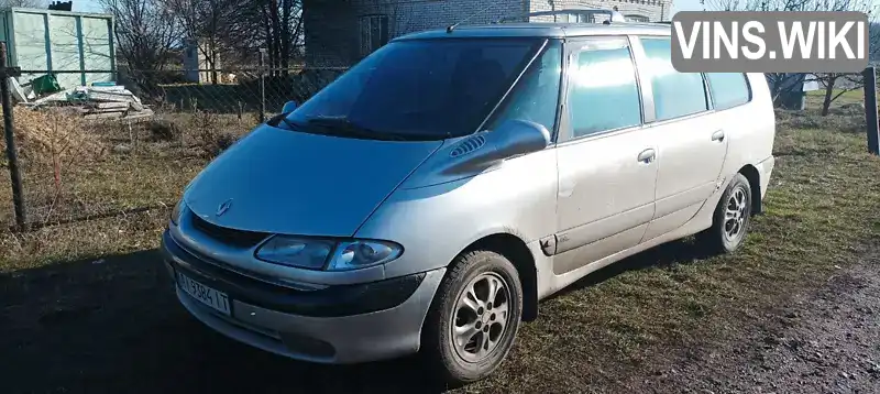 Renault Espace 1998, фото з оголошення 1 з 14, VIN VF8JE0HL517492297