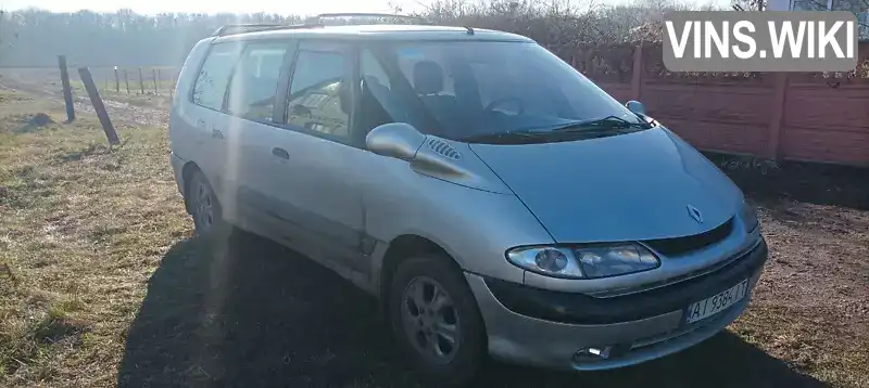 Renault Espace 1998, фото з оголошення 2 з 14, VIN VF8JE0HL517492297