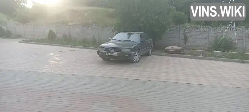 Audi 200 1989, фото з оголошення 1 з 4, VIN WAUZZZ44ZKN047640