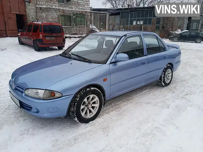 Proton Persona 1995, фото з оголошення 1 з 14, VIN PL1C97SNLSB745106