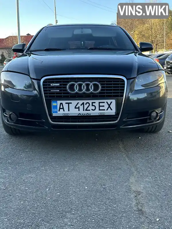 Audi A4 2005, фото з оголошення 1 з 21, VIN WAUZZZ8E45A481810