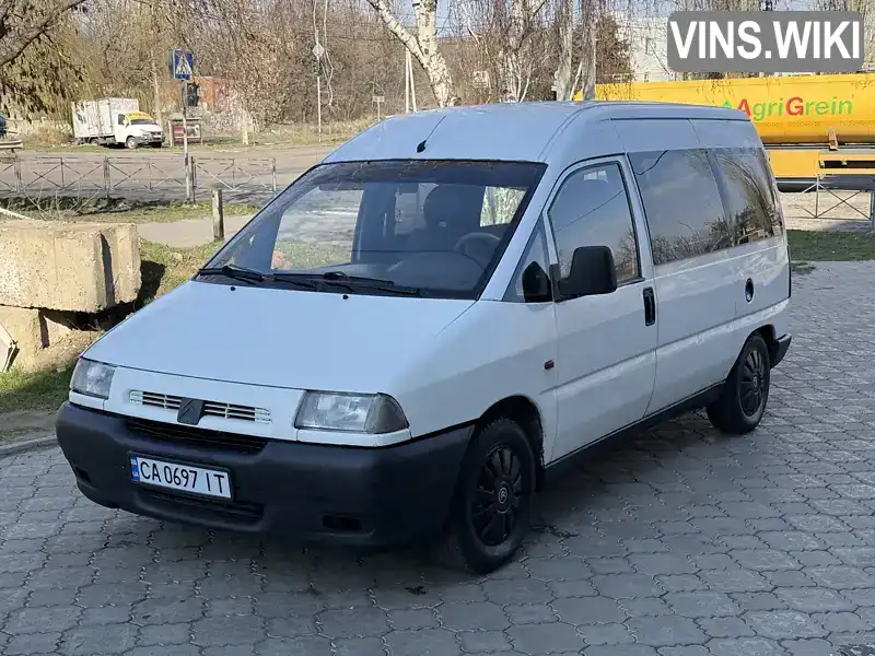Citroen Jumpy 2000, фото з оголошення 1 з 16, VIN VF7U6UK0012178228