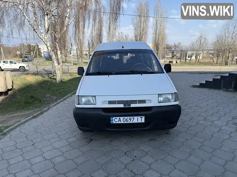 Citroen Jumpy 2000, фото з оголошення 2 з 16, VIN VF7U6UK0012178228